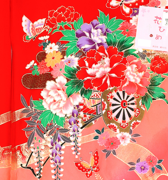 お宮参り衣装 掛け衣装 女児熨斗目 No 5zh 0002 00の通販 きもの３６５