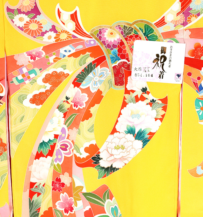 女の子 産着 No.5ZH-0010-F 襦袢付き_01