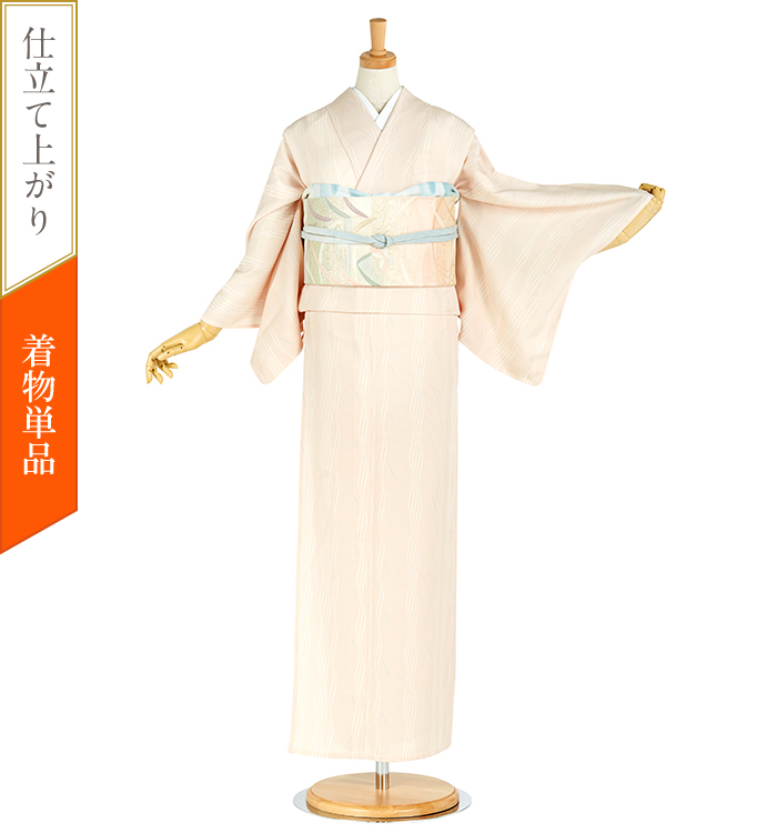 【着物単品】夏小紋 No.5ZH-0185-Sサイズ