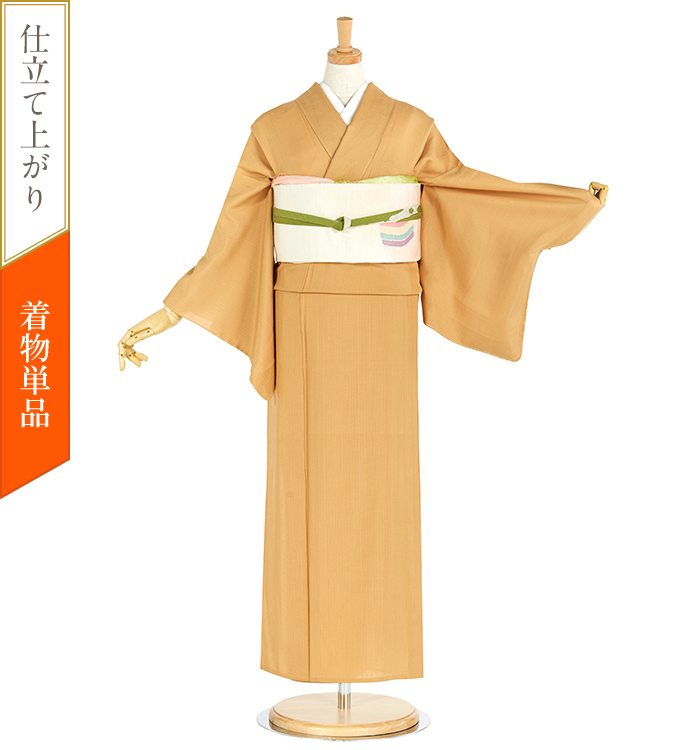 着物単品】単衣紬 No.5ZH-0189-SSサイズの通販｜きもの365