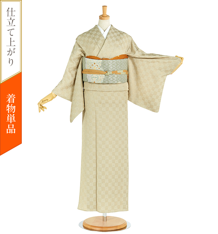 着物単品】単衣お召し No.5ZH-0191-Sサイズの通販｜きもの365