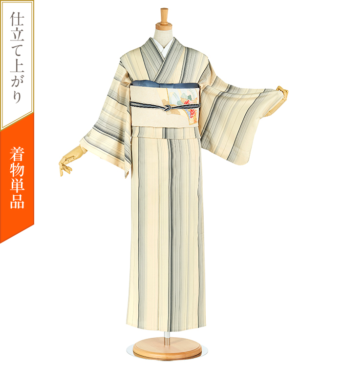 【着物単品】単衣紬 No.5ZH-0192-SSサイズ