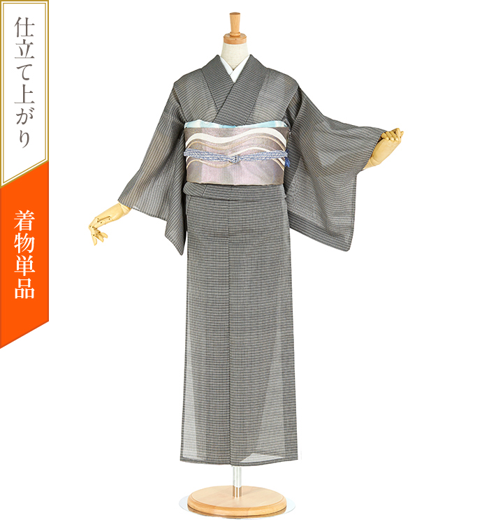 着物単品】夏紬 No.5ZH-0195-SSサイズの通販｜きもの365