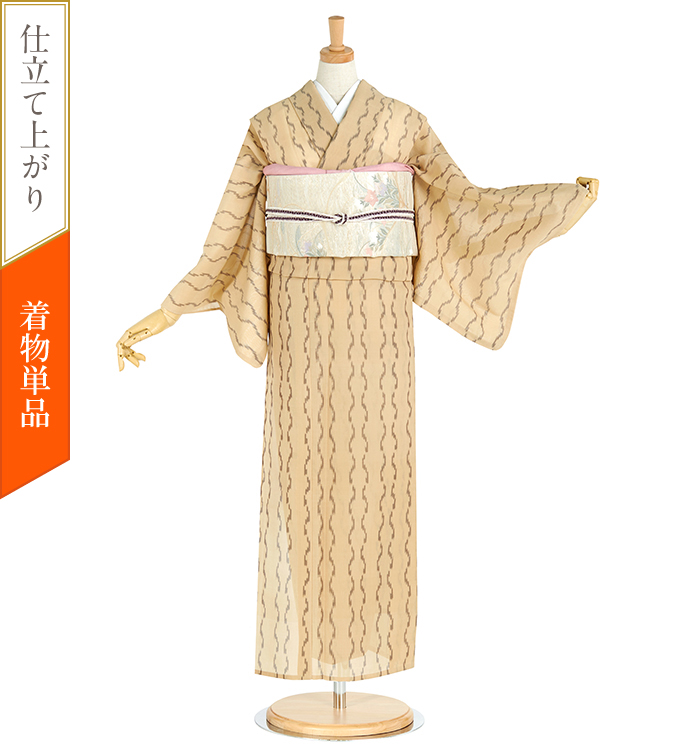 30 紬着物 ベージュストライプ 着物単品】夏紬 No.5ZH-0196-SSサイズの通販｜きもの365
