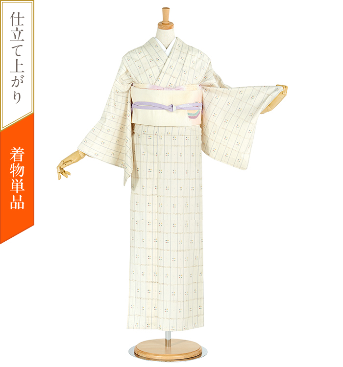 【着物単品】単衣紬 No.5ZH-0199-Sサイズ