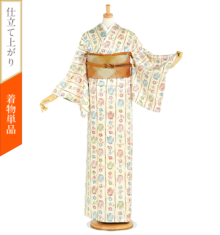 【着物単品】小紋 No.5ZH-0228-Sサイズ