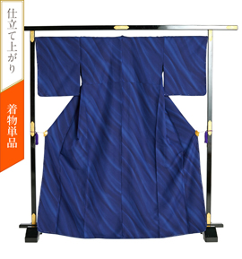 【仕立て上がり】和風館 小紋 すぐに着られる洗える着物 No.5ZH-0373-11