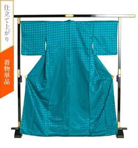 【仕立て上がり】和風館 小紋 すぐに着られる洗える着物 No.5ZH-0375-01