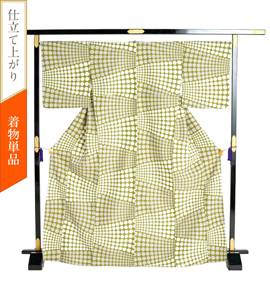 【仕立て上がり】和風館 小紋 すぐに着られる洗える着物 No.5ZH-0377-01