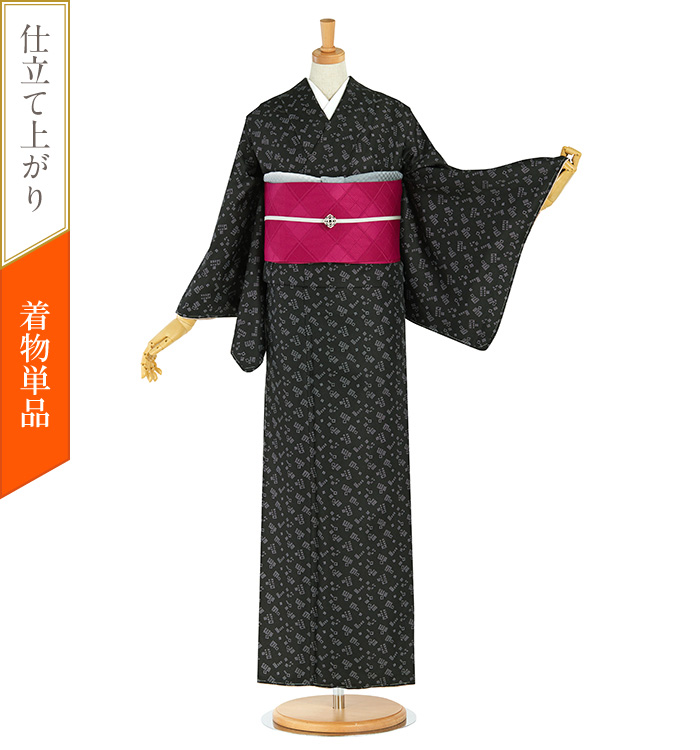 【仕立て上がり】小紋 すぐに着られる洗える着物 Lサイズ No.5ZH-0632-03