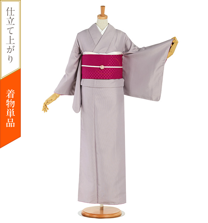 仕立て上がり】江戸小紋 すぐに着られる洗える着物 Mサイズ No.5ZH