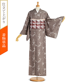 仕立て上がり】紬風着物 すぐに着られる洗える着物 Mサイズ No
