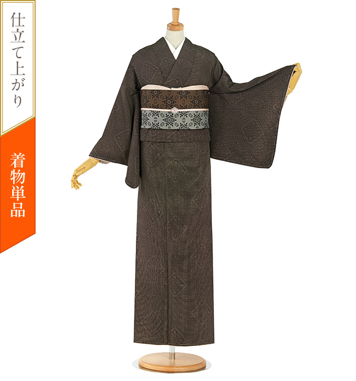 仕立て上がり】紬風着物 すぐに着られる洗える着物 Lサイズ No.5ZH