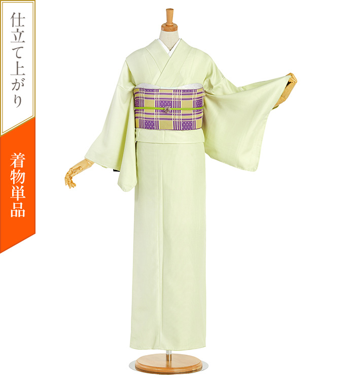 つきもの着物 くり。です。 仕立て上がり】江戸小紋 すぐに着られる洗える着物 Lサイズ No.5ZH