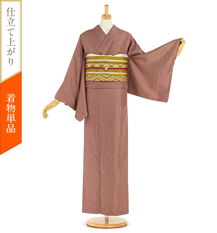 仕立て上がり】江戸小紋 すぐに着られる洗える着物 Mサイズ No.5ZH