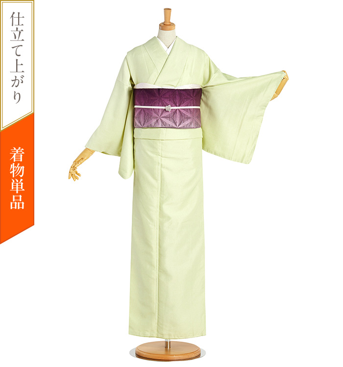 仕立て上がり】江戸小紋 すぐに着られる洗える着物 Mサイズ No.5ZH