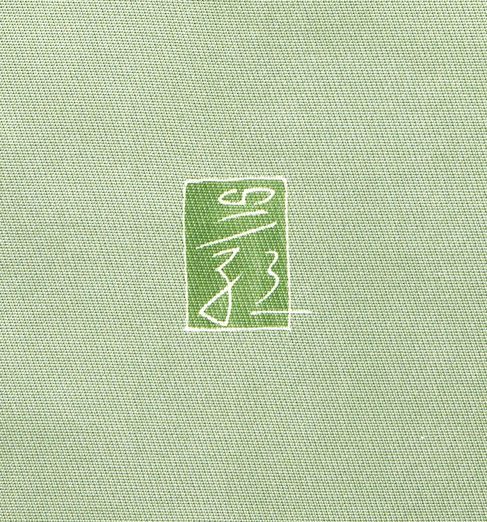 仕立て上がり】手描き友禅作家 正絹 袋帯 中古品 No.5ZH-1567-00の通販