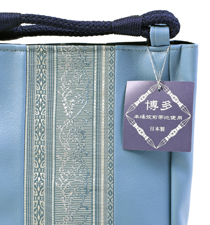 【現品限り】博多 本場筑前帯地使用 バッグ No.5ZI-0004-00_01