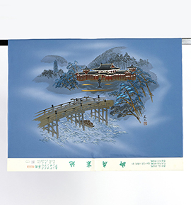 メンズ 額裏 男物羽織裏地 No.5ZJ-0253-00