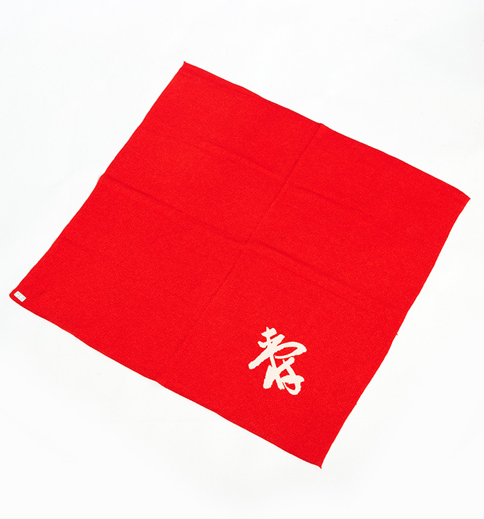 訳有り品】風呂敷 No.5ZK-0193-00の通販｜きもの365