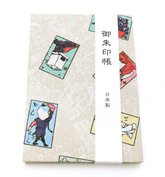 山本仁商店 御朱印帳 妖怪 No.5ZL-0016-00の通販｜きもの365