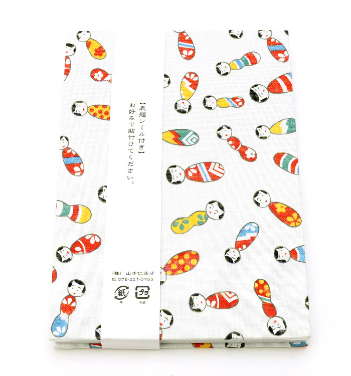 山本仁商店 御朱印帳 こけし No.5ZL-0017-00の通販｜きもの365