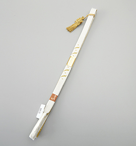 【中古品】帯締め 亀房付き No.5ZT-0222-00