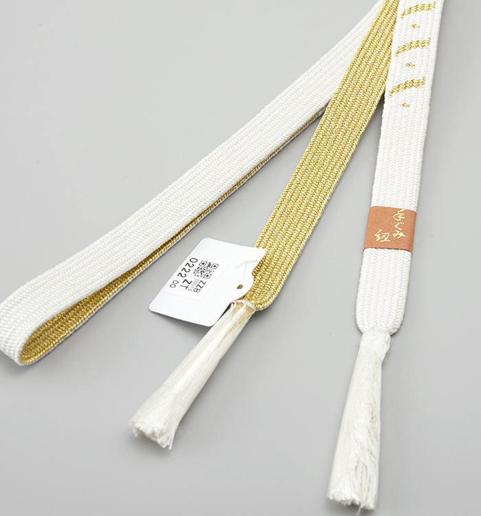 【中古品】帯締め 亀房付き No.5ZT-0222-00_03