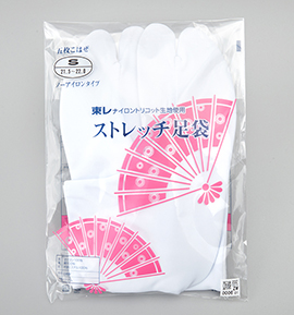 ストレッチ足袋Sサイズ 21.5cm～22.0cm 5枚こはぜ No.5ZW-0006-01