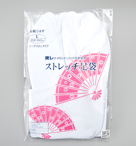 ストレッチ足袋Lサイズ 23.5cm～24.5cm 5枚こはぜ No.5ZW-0006-03