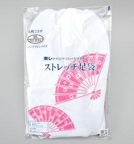 ストレッチ足袋2Lサイズ 25.0cm～25.5cm 5枚こはぜ No.5ZW-0006-04