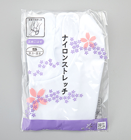 ナイロンストレッチ足袋Sサイズ 21.5cm～22.0cm 5枚こはぜ No.5ZW-0007-01