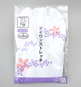 ナイロンストレッチ足袋Lサイズ 23.5cm～24.5cm 5枚こはぜ No.5ZW-0007-03