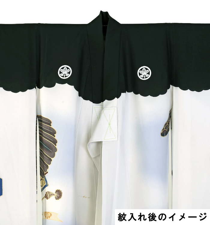 【家紋入れ 加工代】新品お宮参り衣装対象 No.5ZZ-0001-00_02