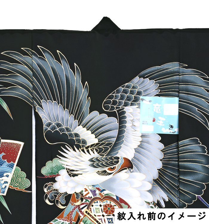 【家紋入れ 加工代】新品お宮参り衣装対象 No.5ZZ-0001-00_03