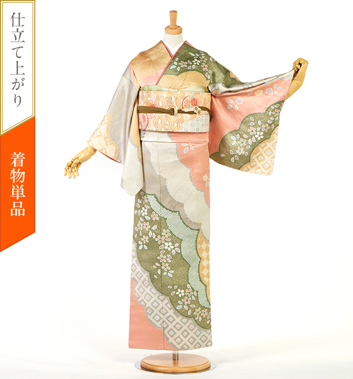 【着物単品】訪問着 No.AA-0303-Sサイズ
