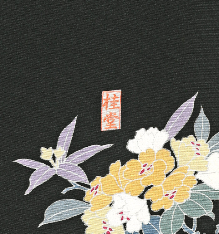 手描友禅作家 訪問着 No.AA-1901-Lサイズ_06