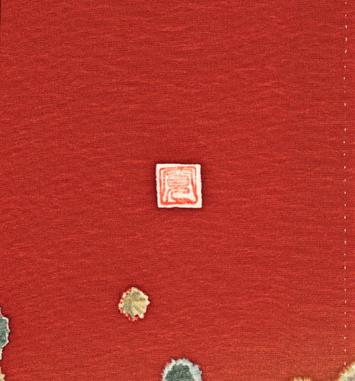 辻が花 訪問着(専用襦袢付)No.AA-2062-Sサイズ_06