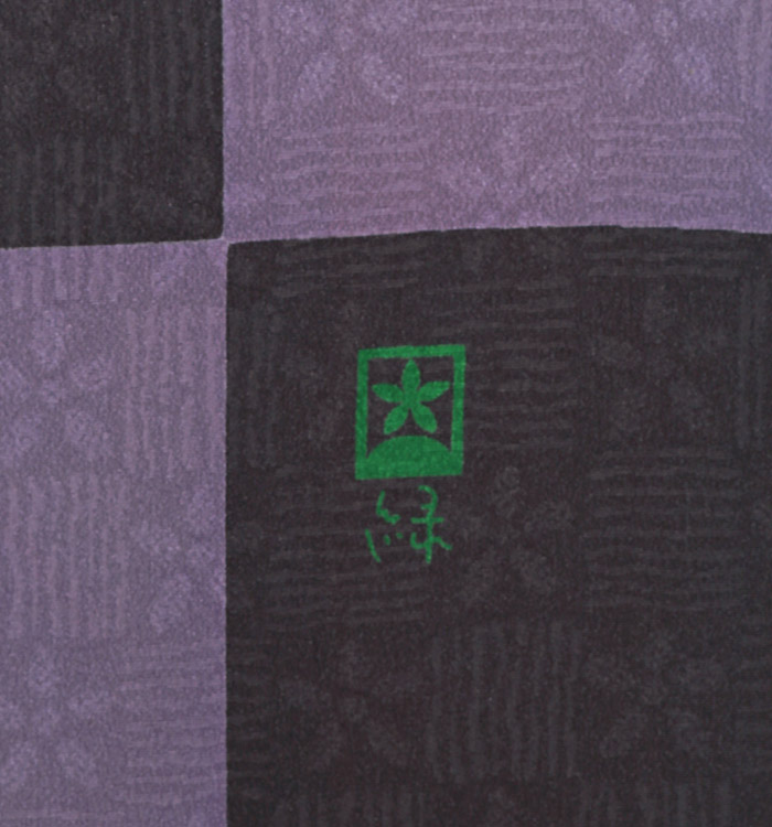 訪問着 No.AA-2075-Mサイズ_06