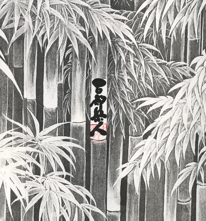 山岡古都 訪問着（専用襦袢付）No.AA-2101-Mサイズ_06