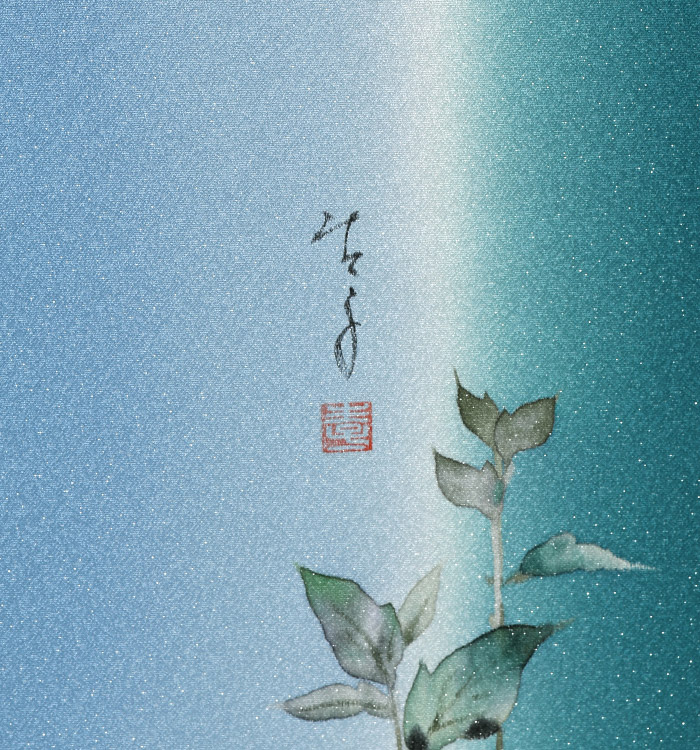 一色生子 訪問着（専用襦袢付）No.AA-2103-Sサイズ_06