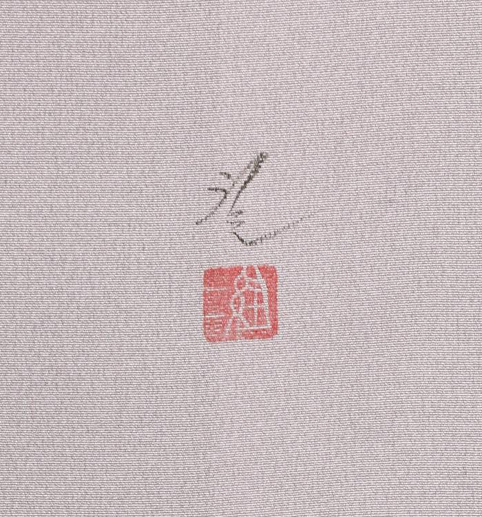 訪問着 No.AA-2250-Mサイズ_09