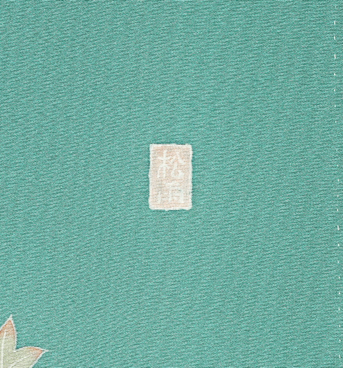 訪問着 No.AA-2459-Sサイズ_09