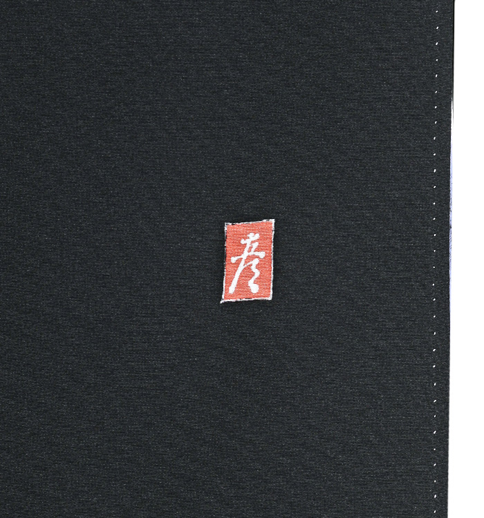 田村哲彦 訪問着 No.AA-3094-Mサイズ_09