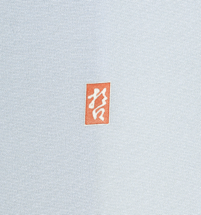 田村哲彦 訪問着 No.AA-3095-Lサイズ_09