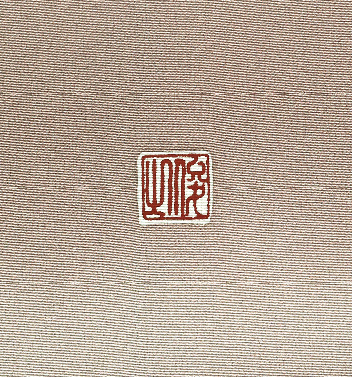 訪問着 No.AA-4830-Lサイズ_09