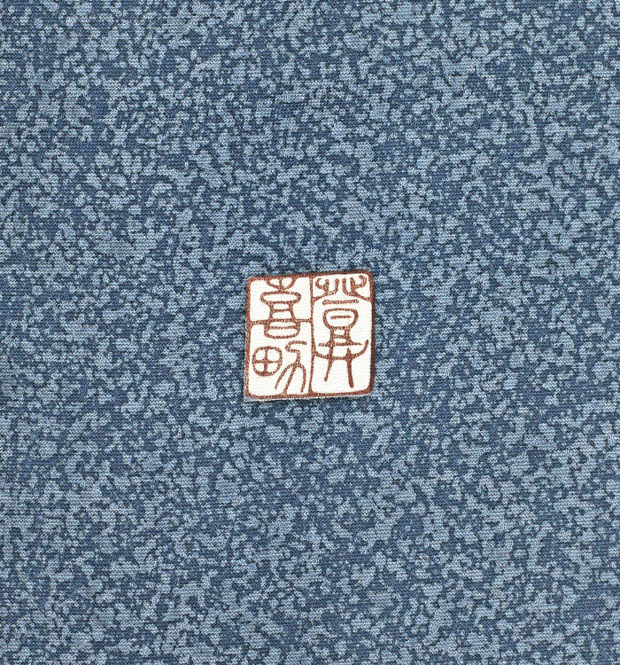 羽田登喜男 訪問着 No.AA-3931-Mサイズの通販｜きもの365