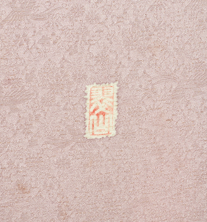 桐屋辻が花 訪問着 No.AA-4405-Sサイズのレンタル｜きもの365