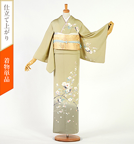 ミルク様♡訪問着 クリーム色 5点フルセット 着物 ミルク様♡訪問着 クリーム色 5点フルセット 着物 楽天市場