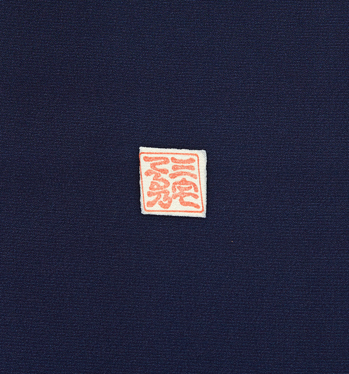 三宅てる乃 一つ紋訪問着 No.AA-4528-Sサイズのレンタル｜きもの